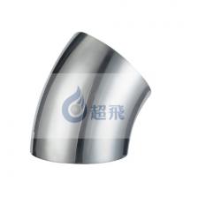 45°衛生級管件彎頭