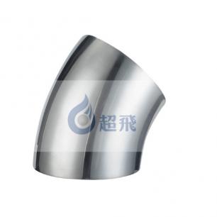 45°衛生級管件彎頭
