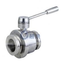 衛生級真空球閥