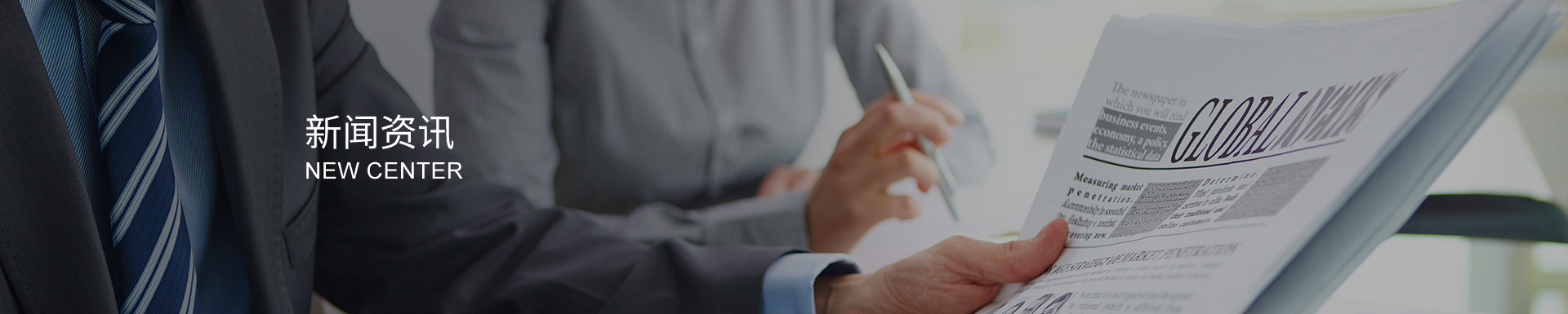 衛生級球閥,衛生級管件,衛生級隔膜閥,衛生級蝶閥,快裝閥門