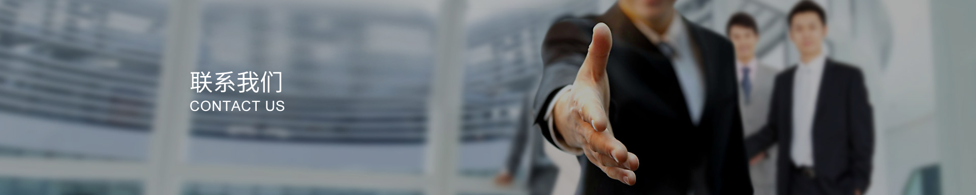 衛生級球閥,衛生級管件,衛生級隔膜閥,衛生級蝶閥